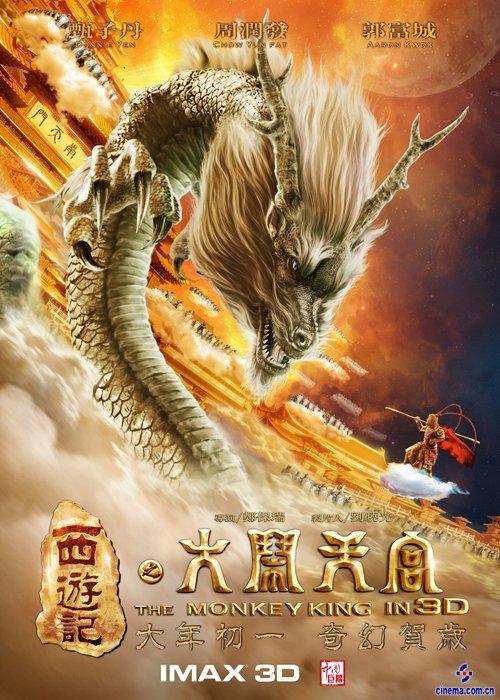 双鸭山办理证件